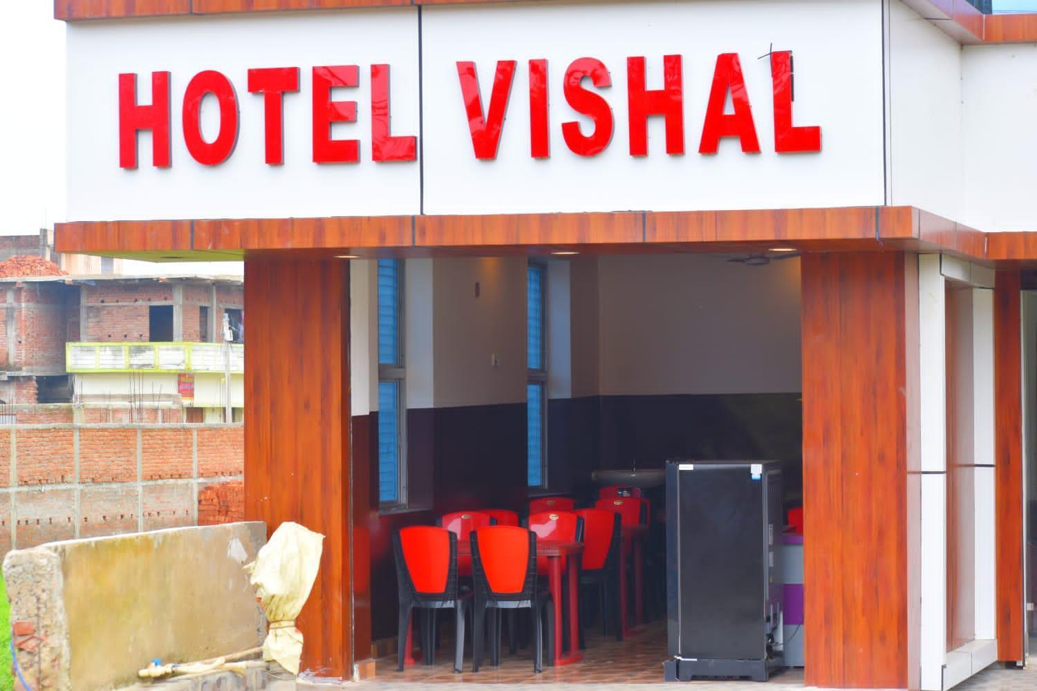 Hotel Vishal Buxar Exterior foto
